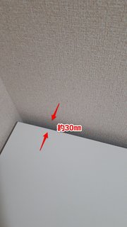 131747 JST.jpg