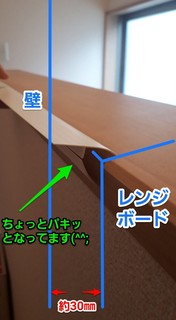 150132 JST.jpg