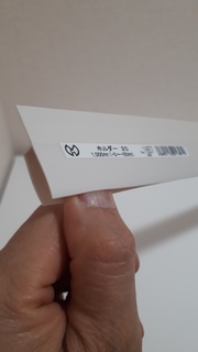 20200412_125732.jpg